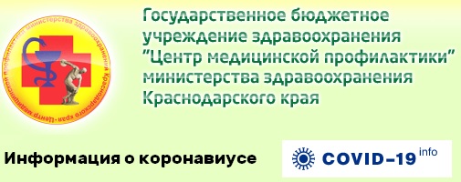 userpict 20200318001341