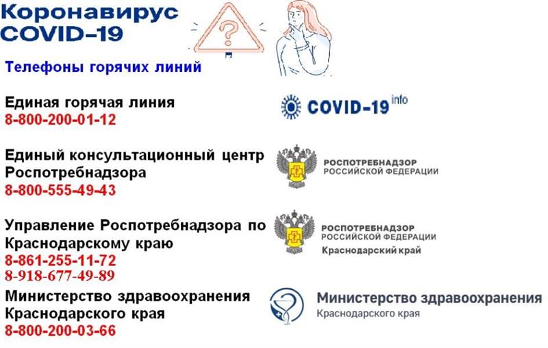 userpict 20200408003332