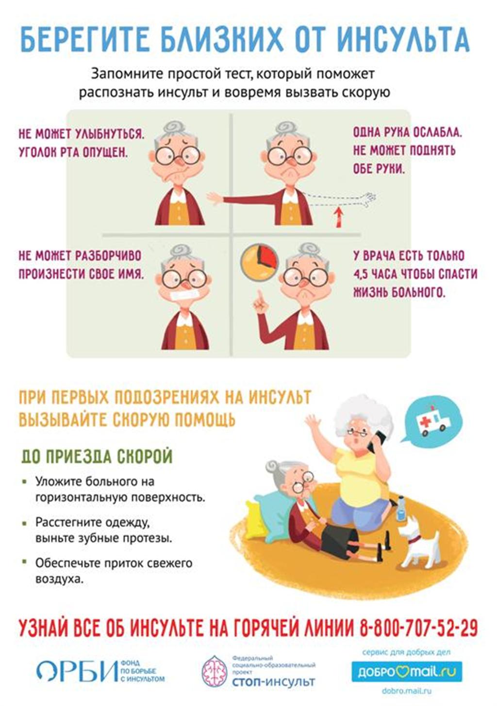 Userpict 20170712113246