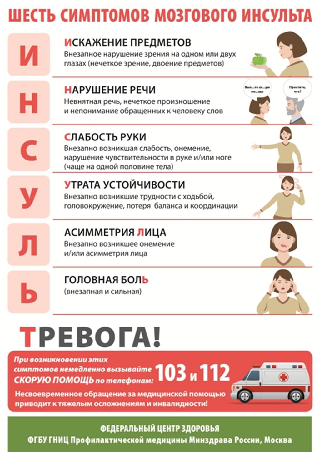 Userpict 20170712113320