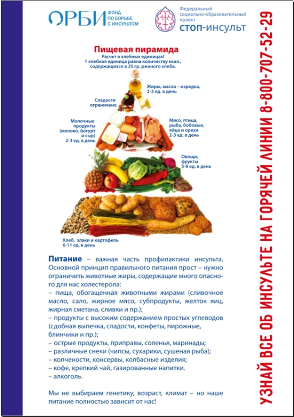 Userpict 20170712113352