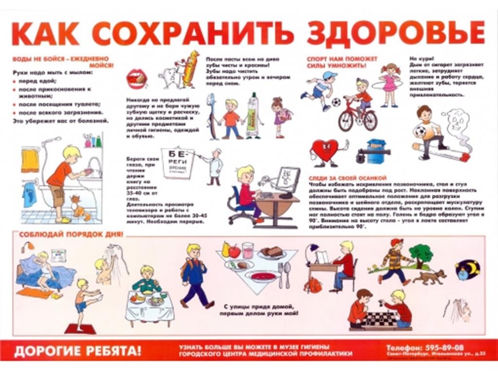 Userpict 20190208091724